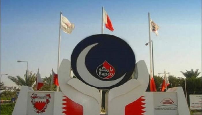 102-160724-bahrain-announces-massive-oil-discovery_700x400.jpeg