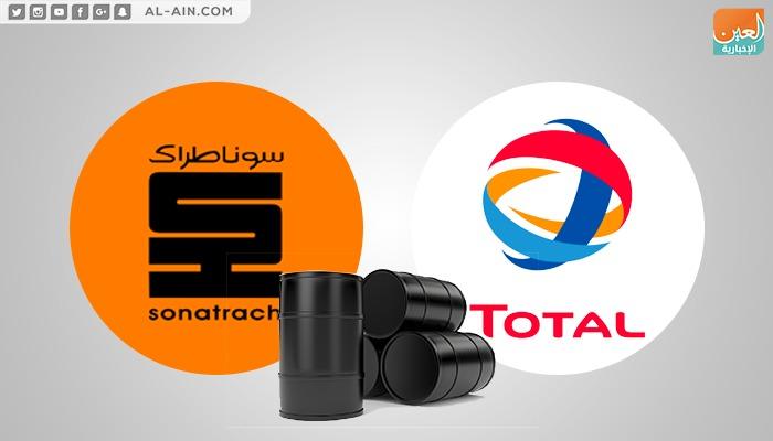 140-002147-algeria-total-sonatrach-produce-polypropylene9_700x400.jpeg
