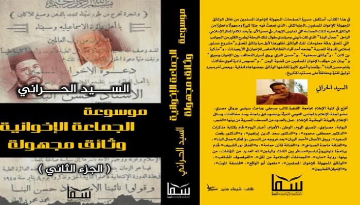al-ain.com