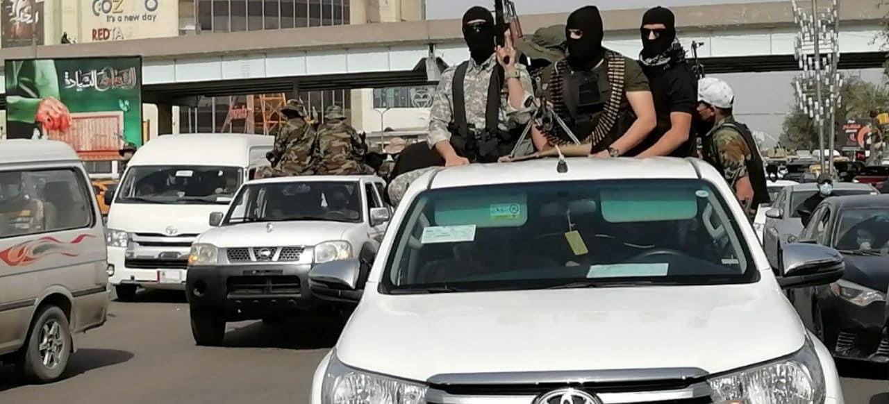 استعراض حركة ربع الله في بغداد استعراض حركة ربع الله في بغداد