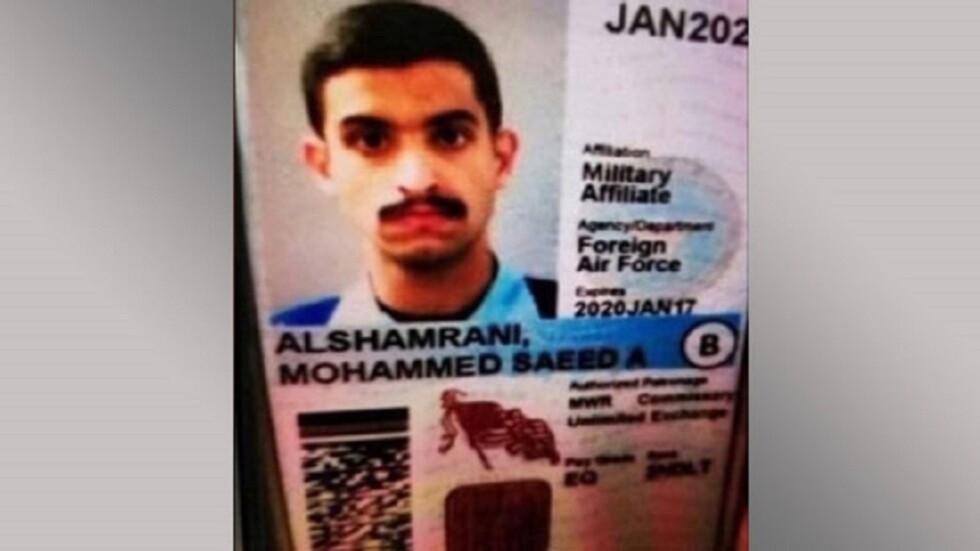 بطاقة دخول الطالب العسكري السعودي، محمد سعيد الشمراني، إلى قاعدة بينساكولا الأمريكية