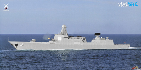 16-china-type-055-destroyer.jpg