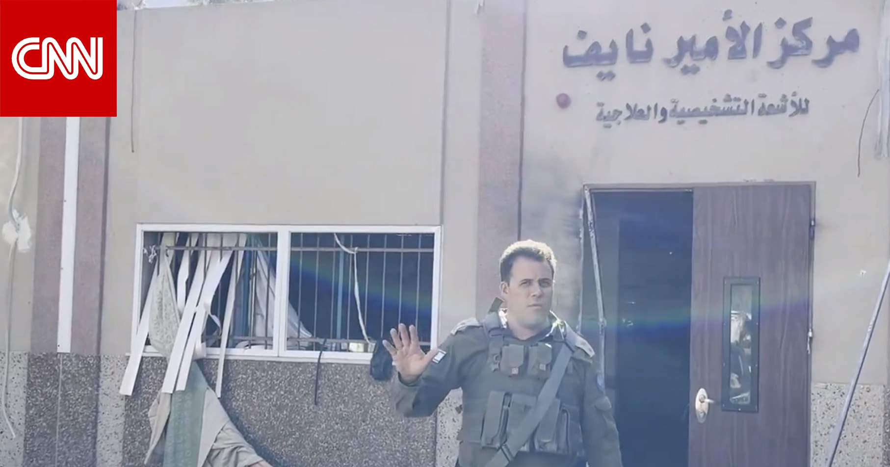 arabic.cnn.com