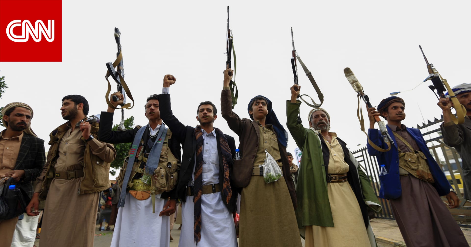 arabic.cnn.com