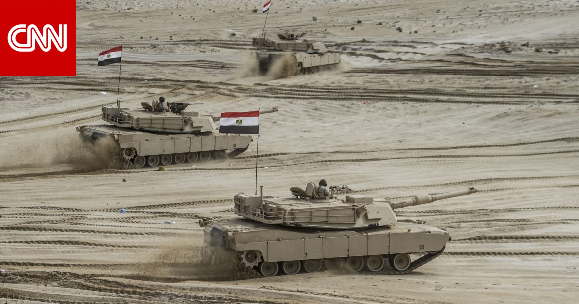 arabic.cnn.com