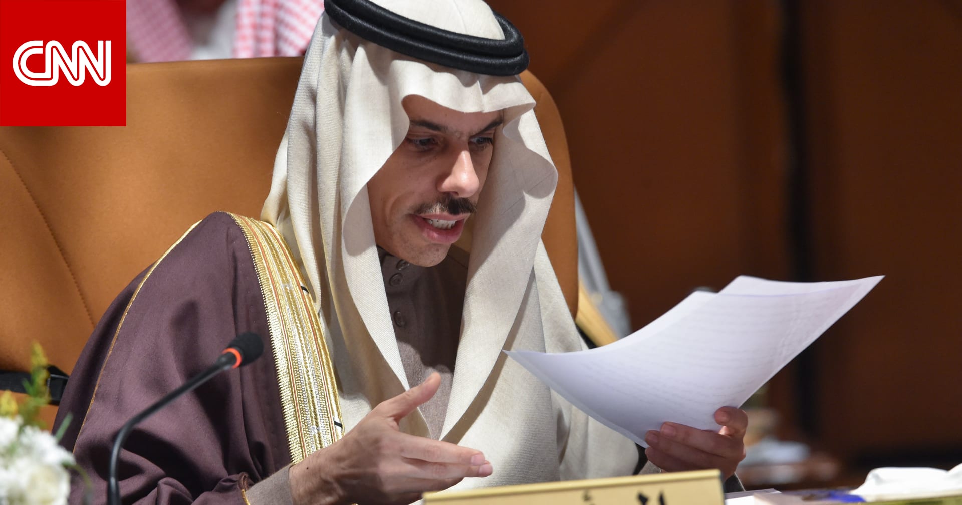 arabic.cnn.com