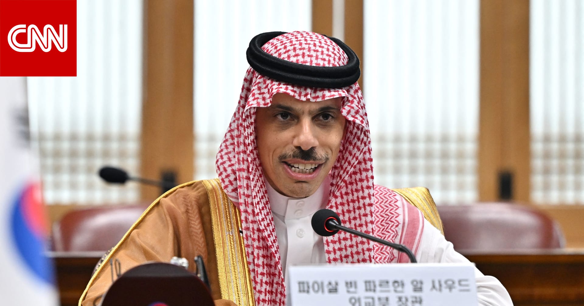 arabic.cnn.com