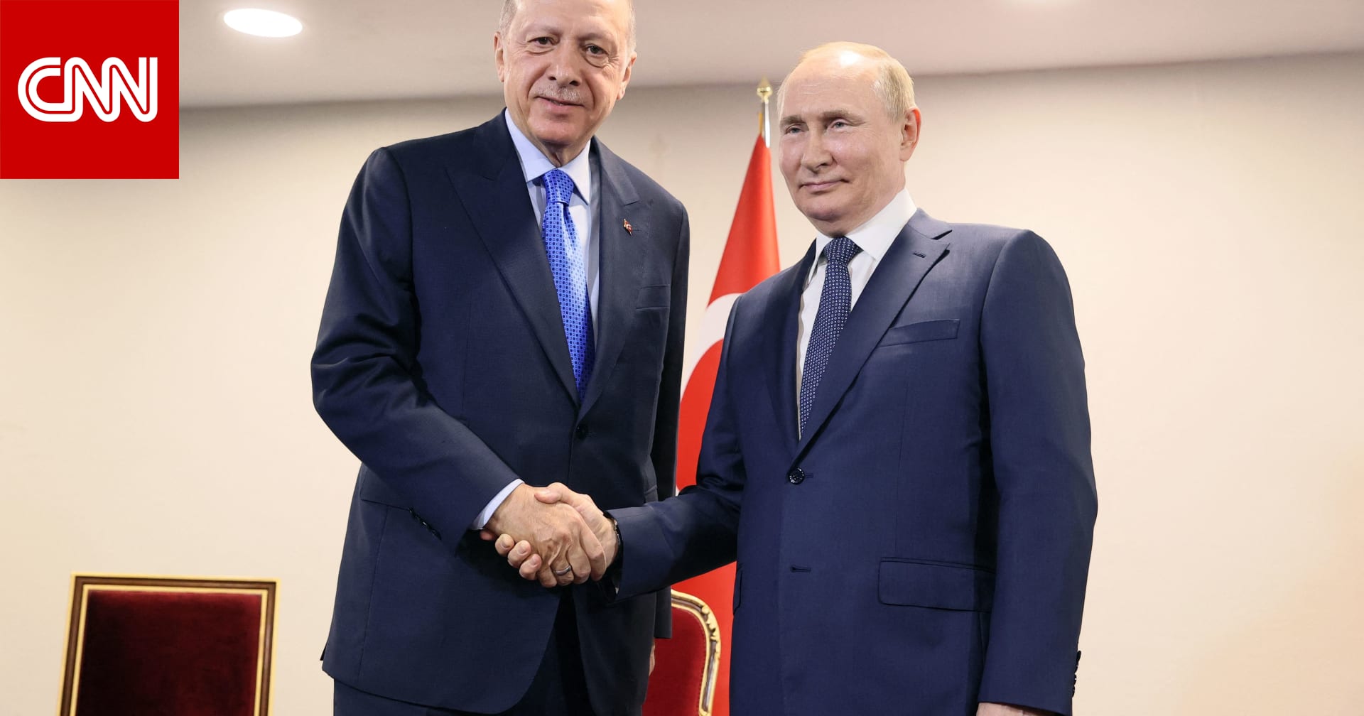 arabic.cnn.com