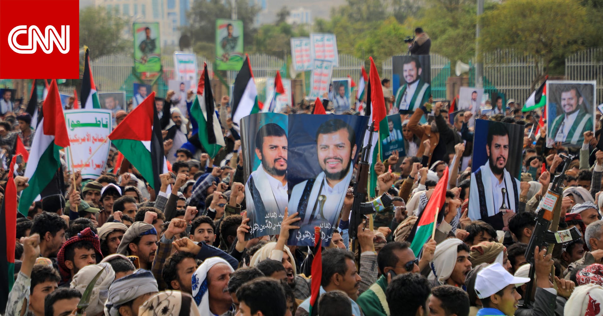 arabic.cnn.com