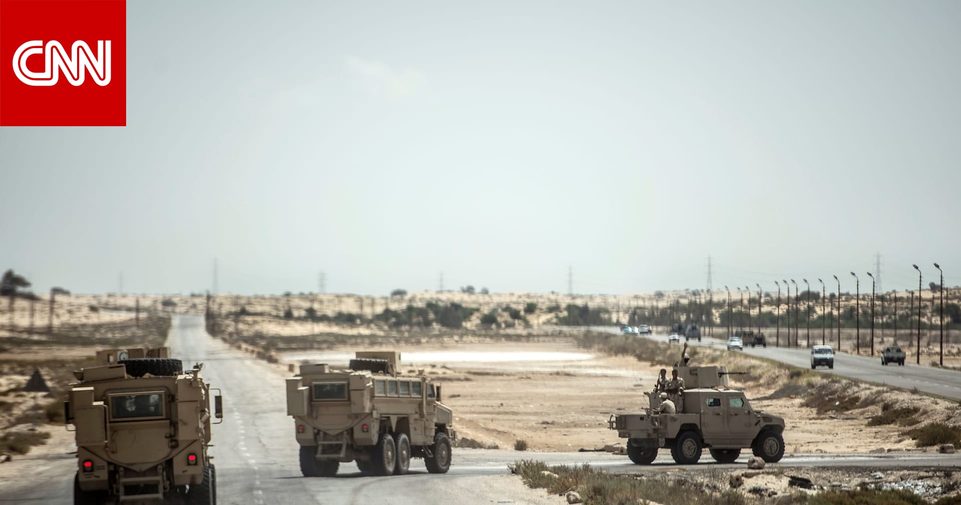 arabic.cnn.com
