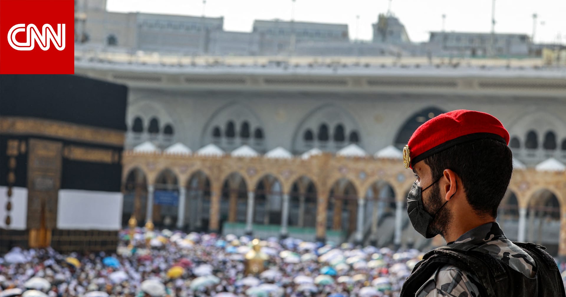 arabic.cnn.com