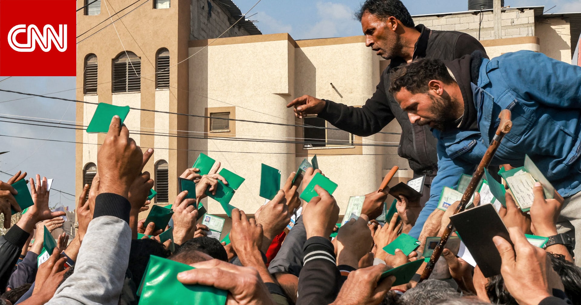 arabic.cnn.com