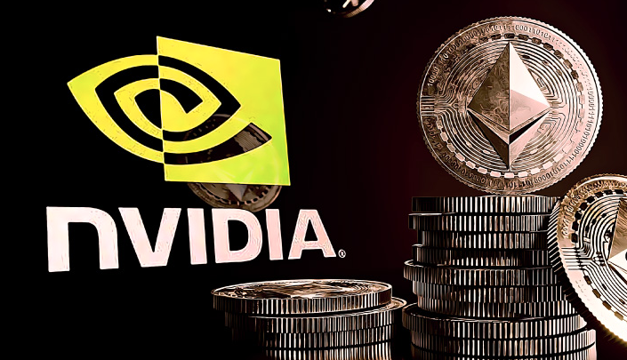 إنفيديا إنفيديا