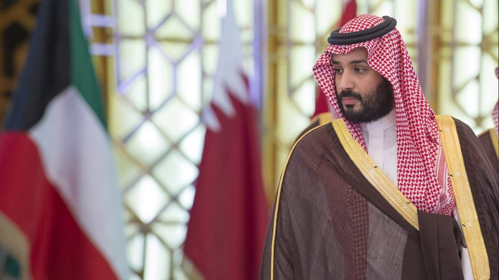 محمد بن سلمان_المملكة العربية السعودية محمد بن سلمان_المملكة العربية السعودية