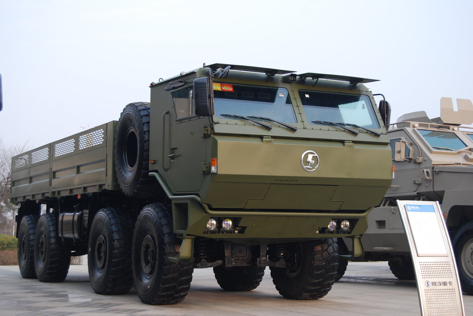 defence-blog.com