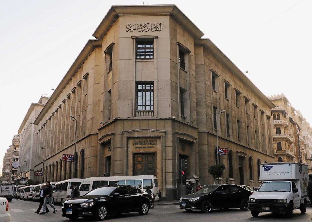 economyplusme.com