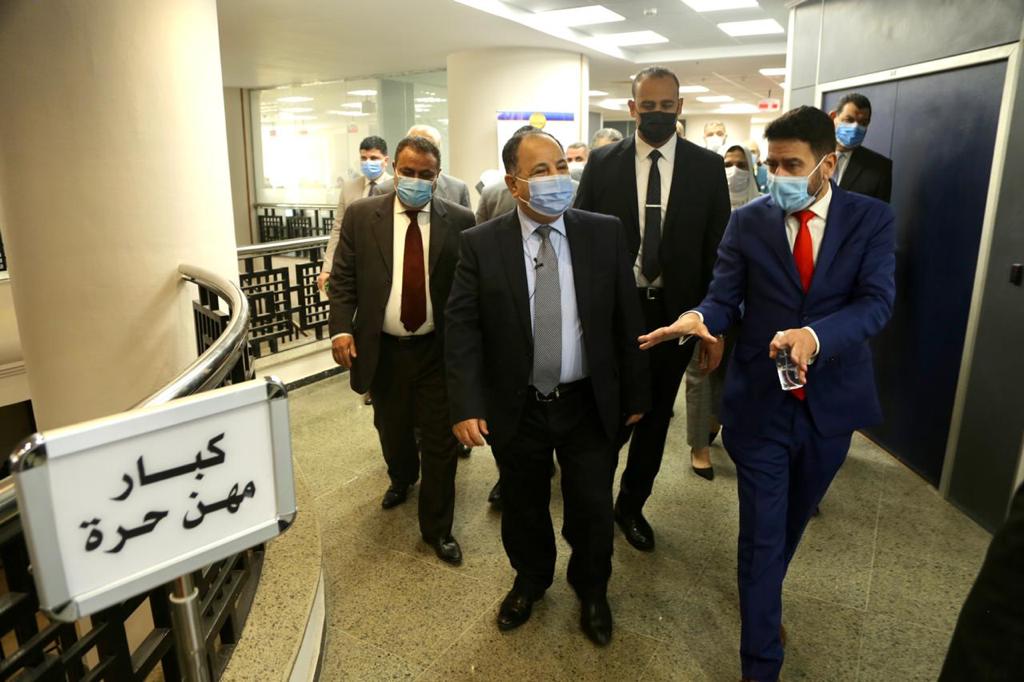 المالية المالية