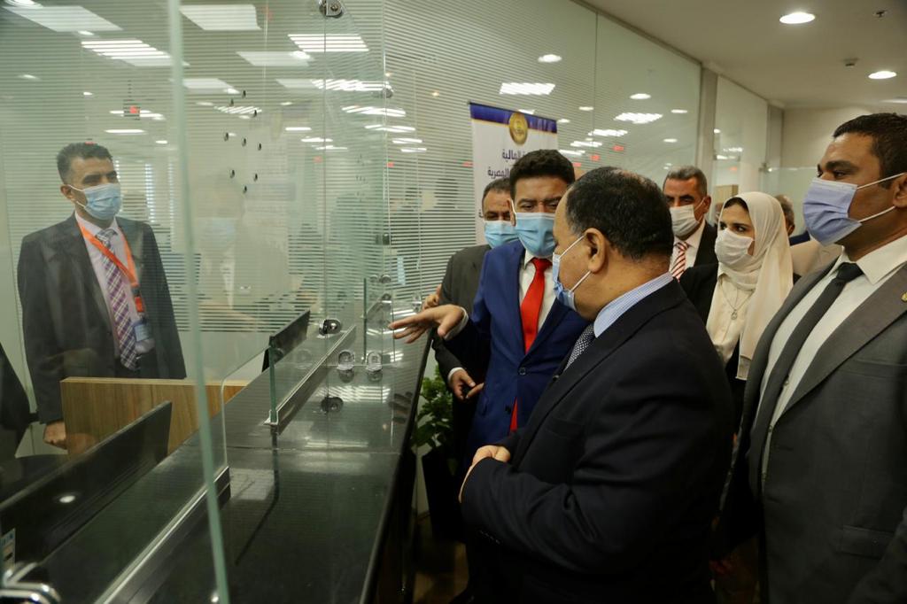 المالية المالية