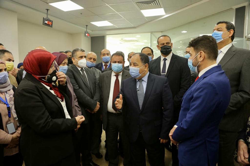 المالية المالية