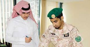 القوات السعودية وعمل كل وحدة منها Defense Arab المنتدى العربي للدفاع والتسليح