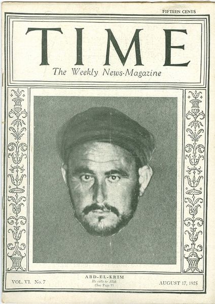 Y lo que queda por hablar en el Rif | Blog Africa no es un pais ... Y lo que queda por hablar en el Rif | Blog Africa no es un pais ...