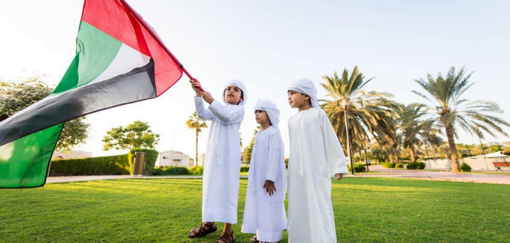 مظاهر البهجة في العيد الوطني الإماراتي