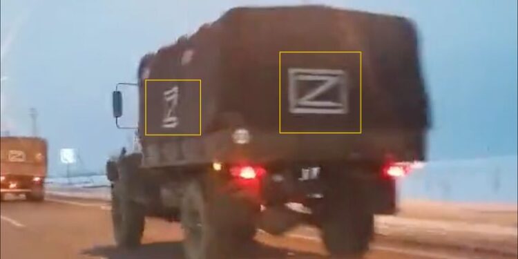 المميز & # 39 ؛ Z & # 39 ؛ ظهرت في ساحة بالقرب من بيلغورود. المميز & # 39 ؛ Z & # 39 ؛ ظهرت في ساحة بالقرب من بيلغورود.