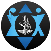 200px-IDF_Border_Defense_Force_Insignia.svg-2.png