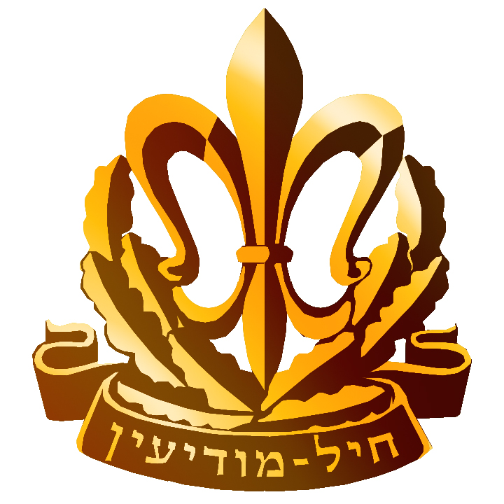 Jonathan_Greenert_visit_to_Haifa_131124-N-WL435-122-2.jpg