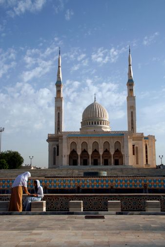 Mosque, University and Islamic School of Amir Abdel Kader, Algeria