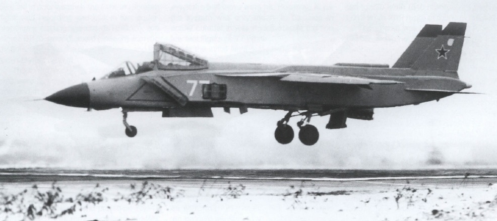 Yak-41anti-FOD.jpg