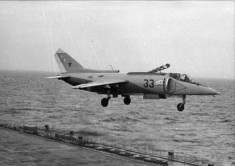 YAK-38.jpg