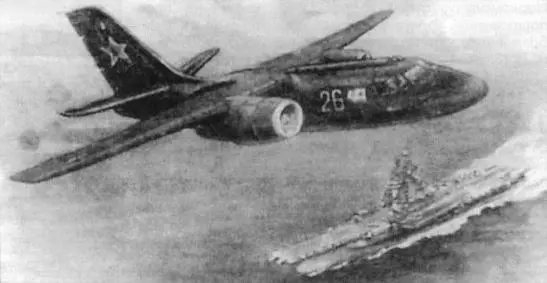 Beriev-P-42-04.webp