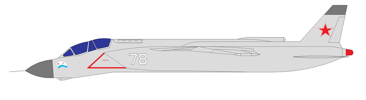 Yak-41UT.jpg