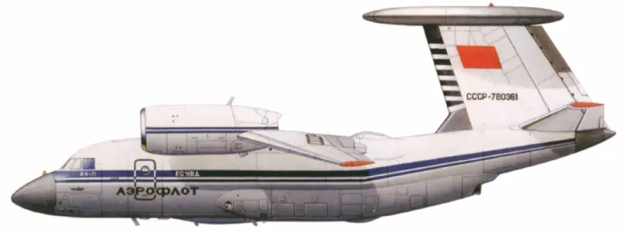An-71-07.webp