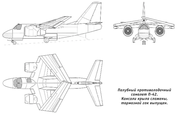 Beriev-P-42-03.webp