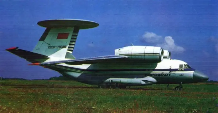 An-71-03-1.webp
