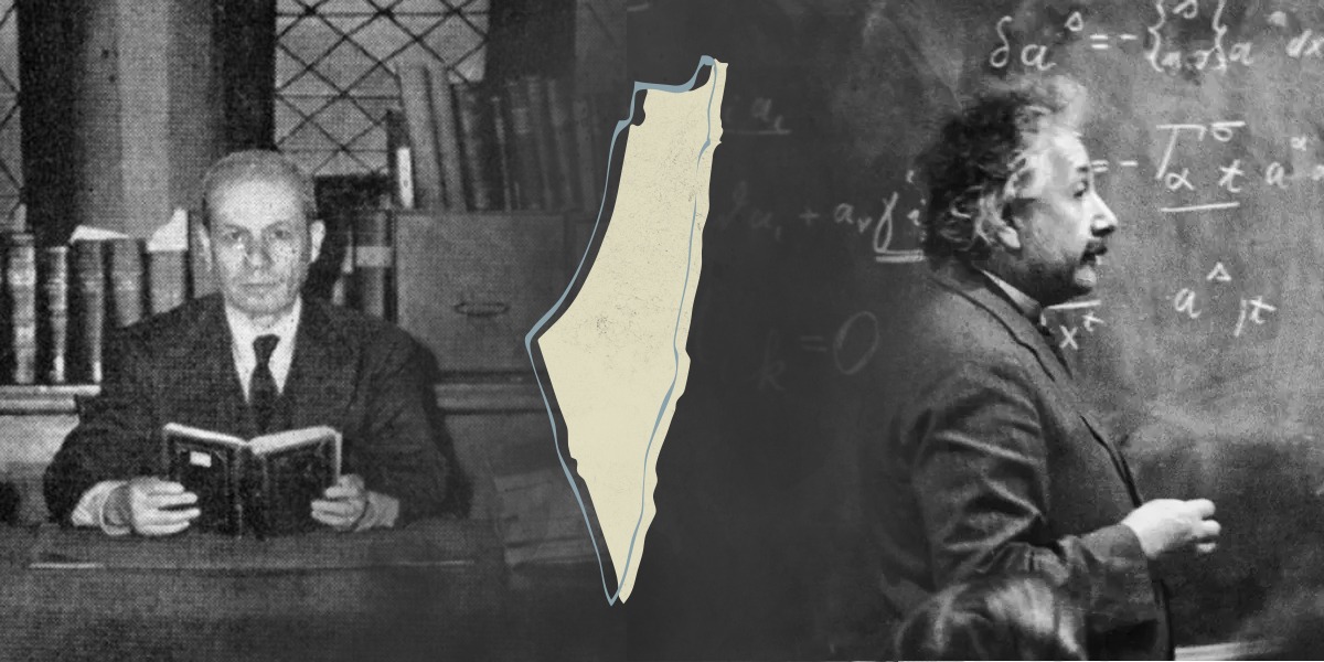 سجال آينشتاين وفيليب حِـــتِّي عن الفكرة الصهيونية