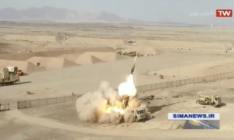 Iran-Missile.gif