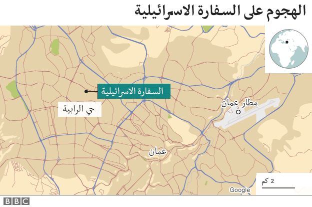 _97057082_israeli_embassy_attack_arabic_624.png