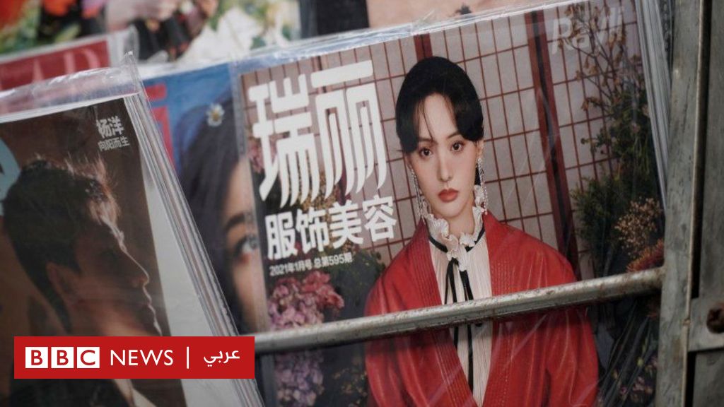 www.bbc.com