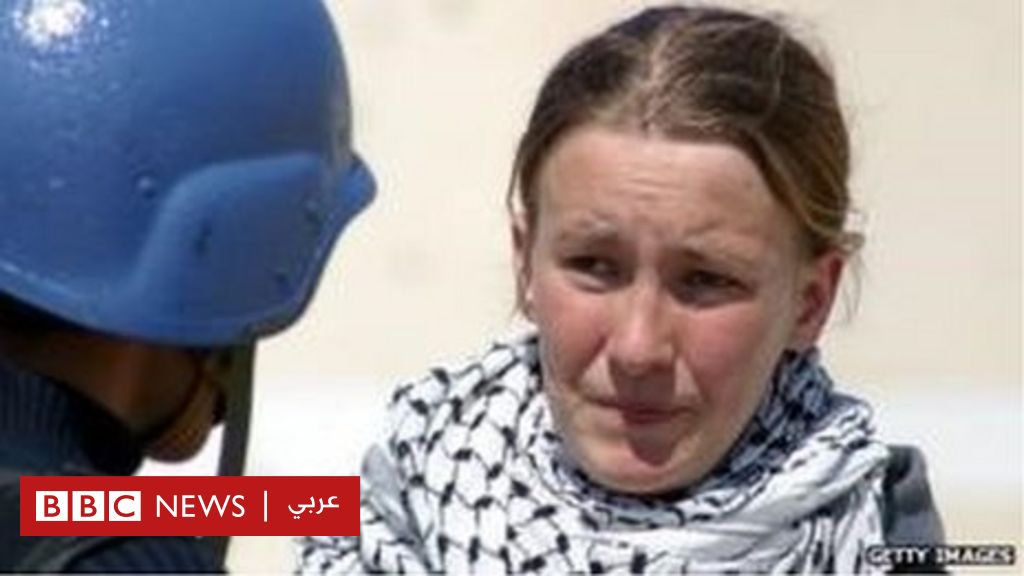 www.bbc.com