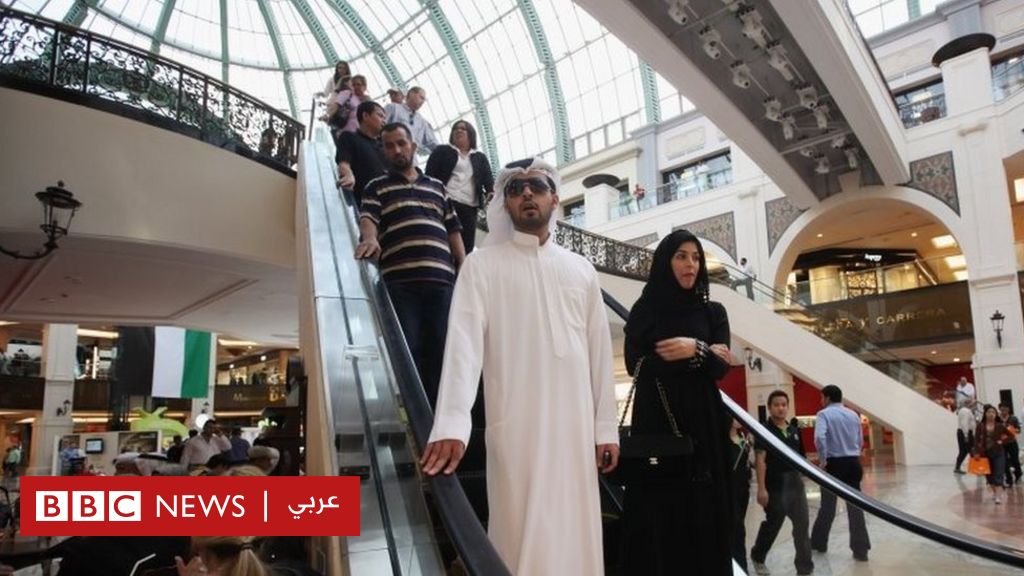 www.bbc.com