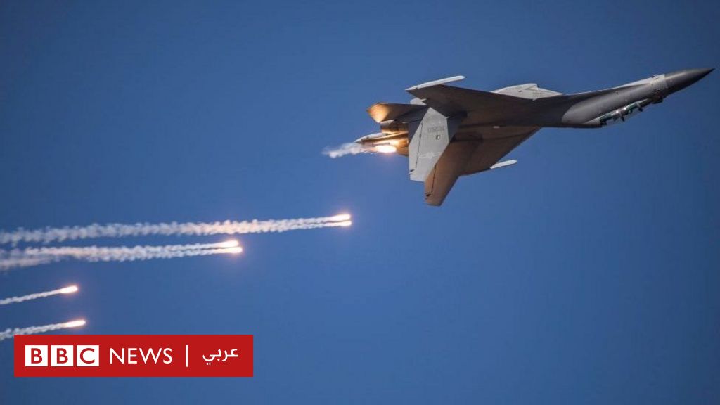 www.bbc.com