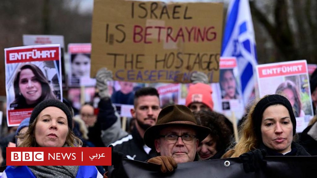 www.bbc.com