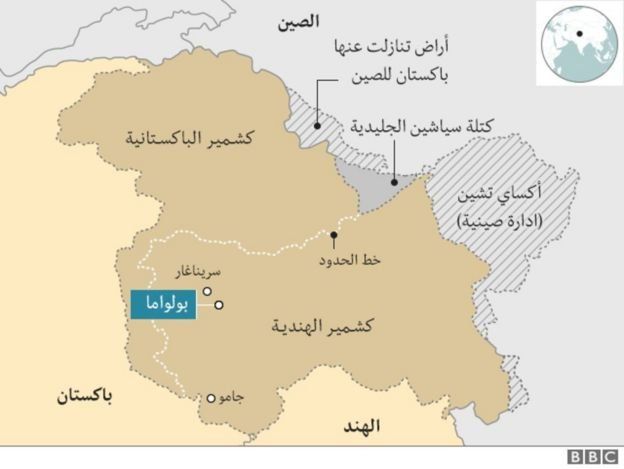 ولاية جامو وكشمير ظلت لسبعة عقود تتمتع بوضع خاص يمكنها من سن تشريعاتها قبل إلغاء الهند المادة 370 من الدستور ولاية جامو وكشمير ظلت لسبعة عقود تتمتع بوضع خاص يمكنها من سن تشريعاتها قبل إلغاء الهند المادة 370 من الدستور