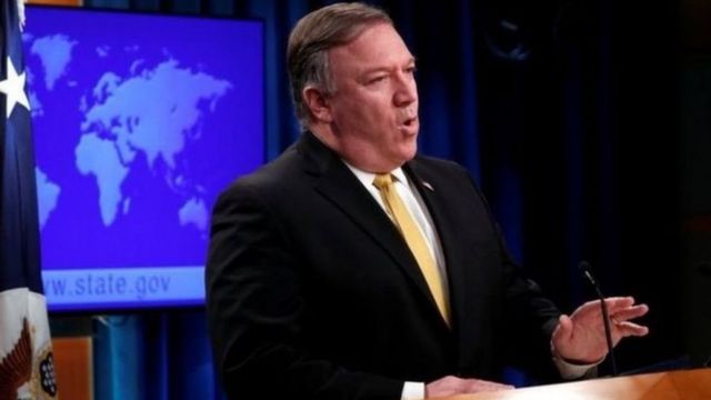 بومبيو بومبيو