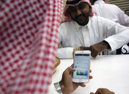 يمكن أن يعني نشر رسائل حرجة على حسابات وسائل التواصل الاجتماعي عقوبة الإعدام في المملكة العربية السعودية.