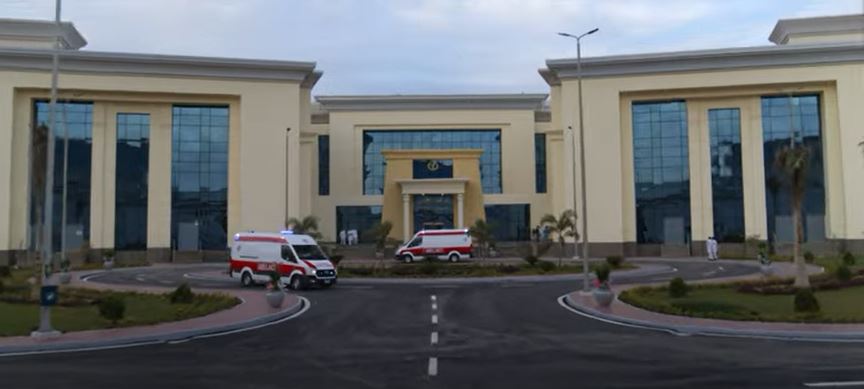 مستشفى المركز مستشفى المركز