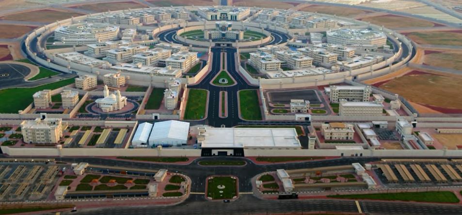 المركز الجديد المركز الجديد